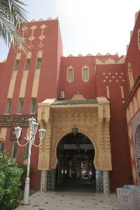 Hotel Riad Hotel Tafilalet Riad Erfoud Tourisme Maroc